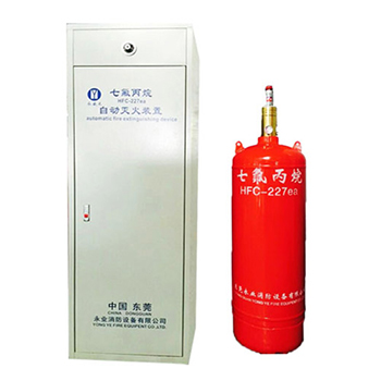 12.06 100L柜式七氟丙烷灭火装置