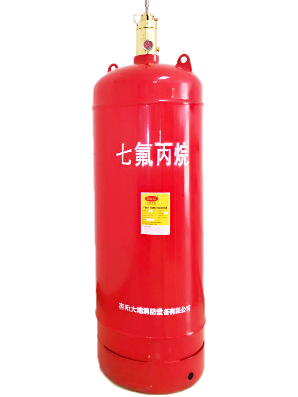大地90L七氟丙烷设备瓶.jpg