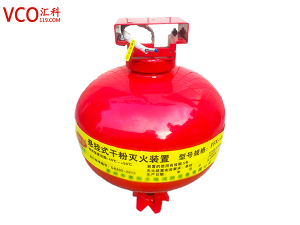 非贮压式超细干粉(热敏线启动).jpg