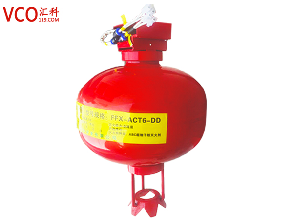 柜式七氟丙烷2 (2).jpg